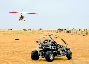 Centro Pegase en Douz