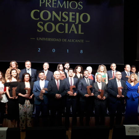 El Consejo Social de la UA reconoce a 21 empresas, instituciones y alumnos