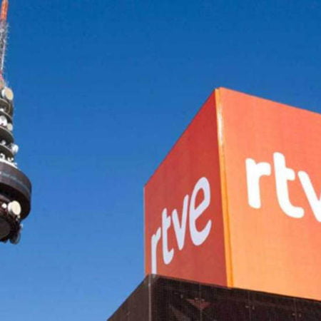 Cómo participar en la I Edición de los Premios RTVE Emprende