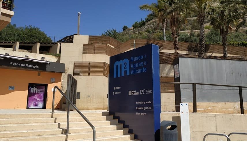 El Museo de Aguas de Alicante se convierte en subsede del Festival de Cine
