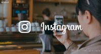 Llega Instagram para empresas