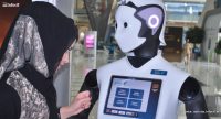 Pal Robotics ayuda a las empresas a integrar la investigación robótica de vanguardia en sus negocios