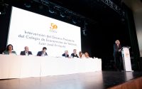 El Colegio de Economistas de Valencia celebra su 50 aniversario