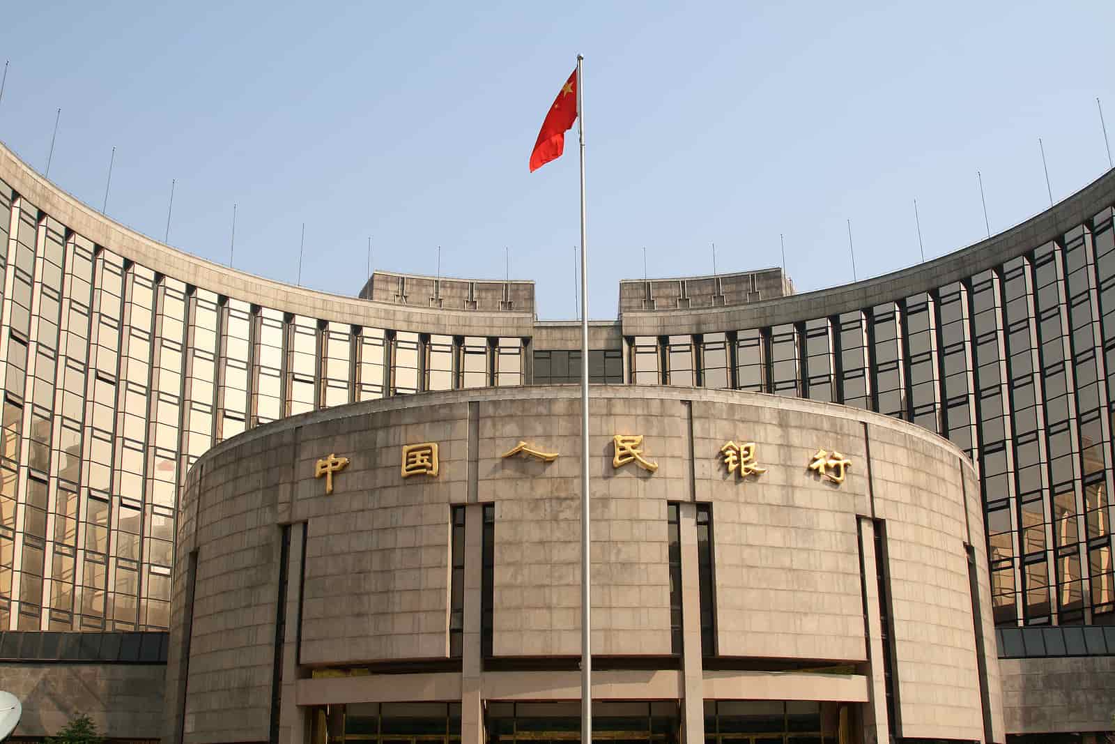Las dos inesperadas medidas de Pekín para estimular su economía