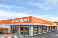 Consum invertirá 100 millones de euros en la zona franca de Barcelona