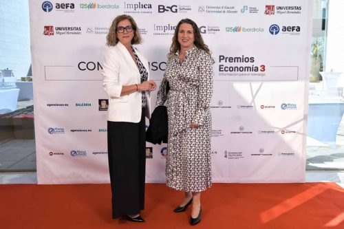 premios econo3 0015