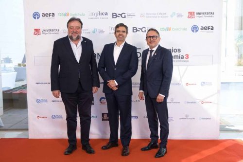 premios econo3 0017